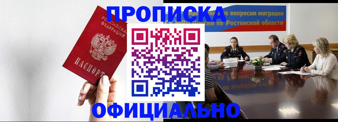 форма 3 в Коркино